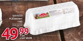 Selgros SER KOZI PLEŚNIOWY 1 KG oferta