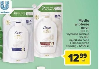 Carrefour Mydło w płynie 500 ml oferta