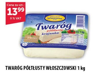 Eurocash TWARÓG PÓŁTŁUSTY WŁOSZCZOWSKI 1 kg oferta