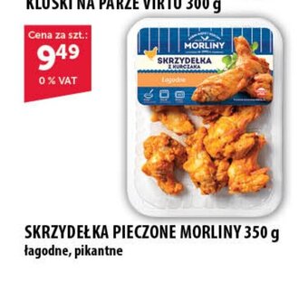 Eurocash SKRZYDEŁKA PIECZONE MORLINY 350 g oferta