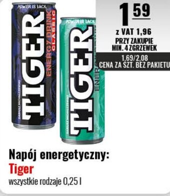 Eurocash Napój energetyczny Tiger 0,25l oferta