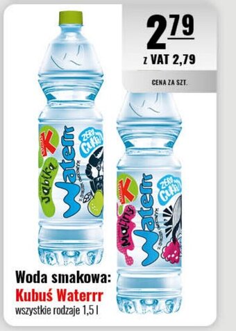 Eurocash Woda smakowa: Kubuś Waterrr 1,5l oferta
