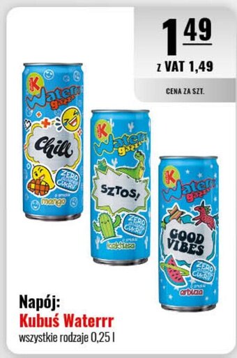 Eurocash Napój: Kubuś Waterrr 0,25l oferta