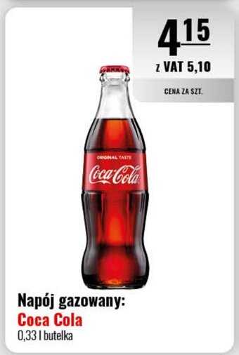 Eurocash Napój gazowany: Coca Cola 0,33l oferta