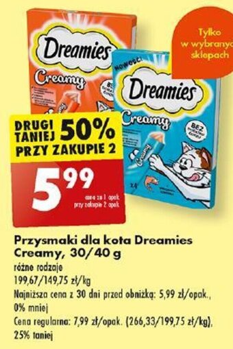 Biedronka Przysmaki dla kota Dreamies Creamy 30/40 g oferta