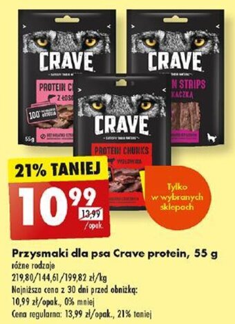 Biedronka Przysmaki dla psa Crave protein 55 g oferta