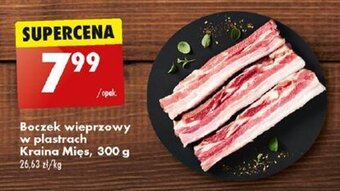 Biedronka Boczek wieprzowy w plastrach Kraina Mięs 300 g oferta