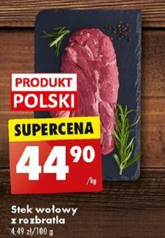 Biedronka Stek wołowy z rozbratla 1kg oferta