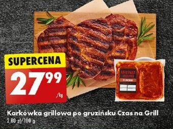 Biedronka Karkówka grillowa po gruzińsku Czas na Grill 1kg oferta