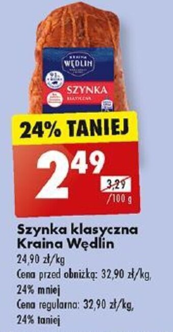 Biedronka Szynka klasyczna Kraina Wędlin 100g oferta