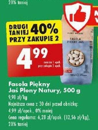 Biedronka Fasola Piękny Jaś Plony Natury 500 g oferta