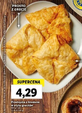 Lidl Przekąska z kremem w stylu greckim oferta