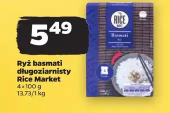Netto Ryż basmati oferta