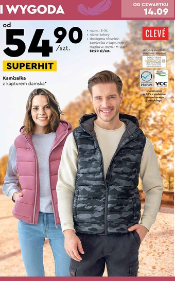 Biedronka Kamizelka damska s-xl oferta