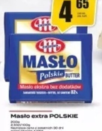 Supeco Masło mlekovita oferta