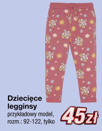 KiK Legginsy dziecięce psi patrol oferta