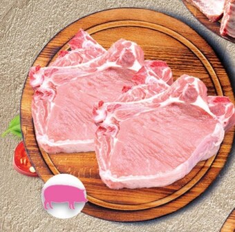 Topaz Schab wieprzowy oferta