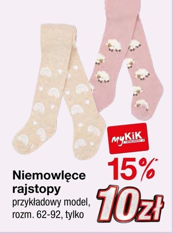 KiK Rajstopy niemowlęce oferta
