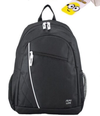 E.Leclerc Plecak oferta