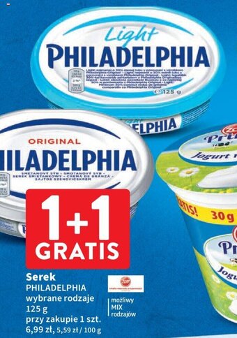 Intermarche Serek PHILADELPHIA 125 g oferta