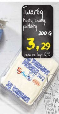 E.Leclerc Twaróg tłusty oferta
