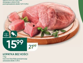 Chata Polska ŁOPATKA BEZ KOŚCI 1 kg oferta
