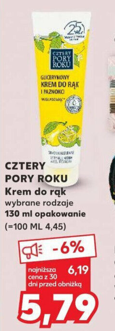 Kaufland CZTERY PORY ROKU Krem do rąk 130 ml oferta