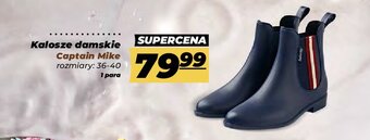 Polomarket Kalosze damskie 36-40 oferta
