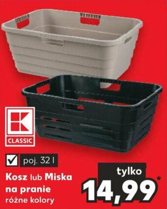 Kaufland Kosz lub Miska na pranie oferta