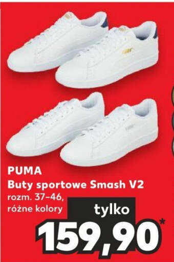 Kaufland PUMA Buty sportowe Smash V2 oferta