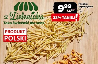 Fasolka szparagowa 1kg
