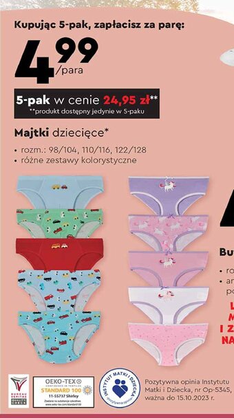Biedronka Majtki dziecięce rozm. 122/128 oferta