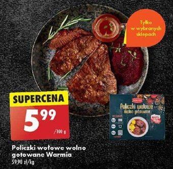 Biedronka Policzki wołowe wolno gotowane Warmia 100 g oferta