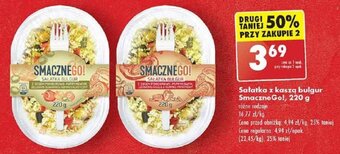 Biedronka Sałatka z kaszą bulgur SmaczneGo!, 220 g oferta