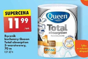 Biedronka Ręcznik kuchenny Queen Total absorption 3-warstwowy, 70 m oferta