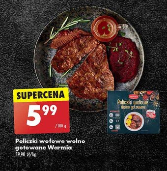Biedronka Policzki wołowe wolno gotowane oferta