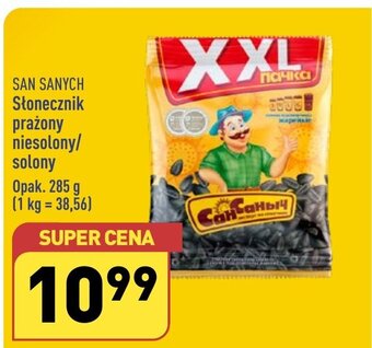 ALDI SAN SANYCH Słonecznik prażony niesolony/ solony Opak. 285 g oferta