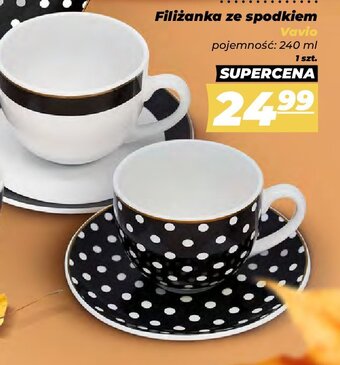 Polomarket Filiżanka ze spodkiem 240 ml oferta