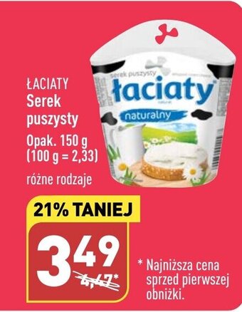 ALDI ŁACIATY Serek puszysty 150 g oferta