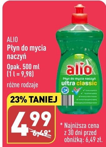 ALDI ALIO Płyn do mycia naczyń 500 ml oferta