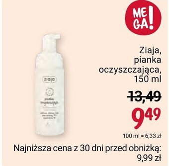 Rossmann Ziaja pianka oczyszczająca 150 ml oferta