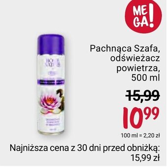Rossmann Pachnąca Szafa odświeżacz powietrza 500 ml oferta