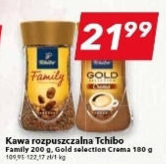 Kawa rozpuszczalna Tchibo Family 200 g