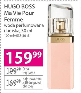 Hebe Woda perfumowana damska hugo boss oferta