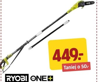 Jula Piła do gałęzi ryobi oferta