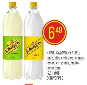 Pokusa NAPÓJ GAZOWANY 1.35L oferta