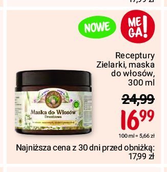 Rossmann Maska do włosów drożdżowa oferta