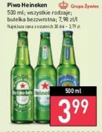 Stokrotka Grupe Żywiec Piwo Heineken 500 ml oferta