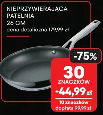 Intermarche NIEPRZYWIERAJĄCA PATELNIA 26cm oferta