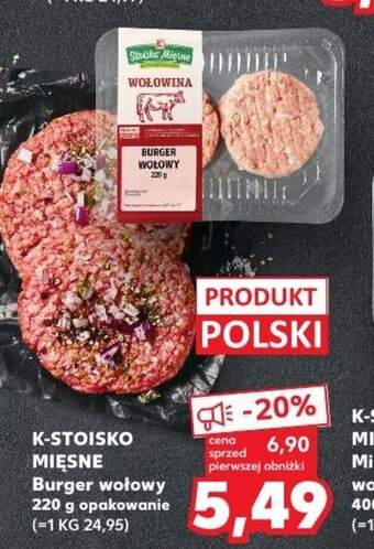 Kaufland K-STOISKO MIĘSNE Burger wołowy 220 g oferta